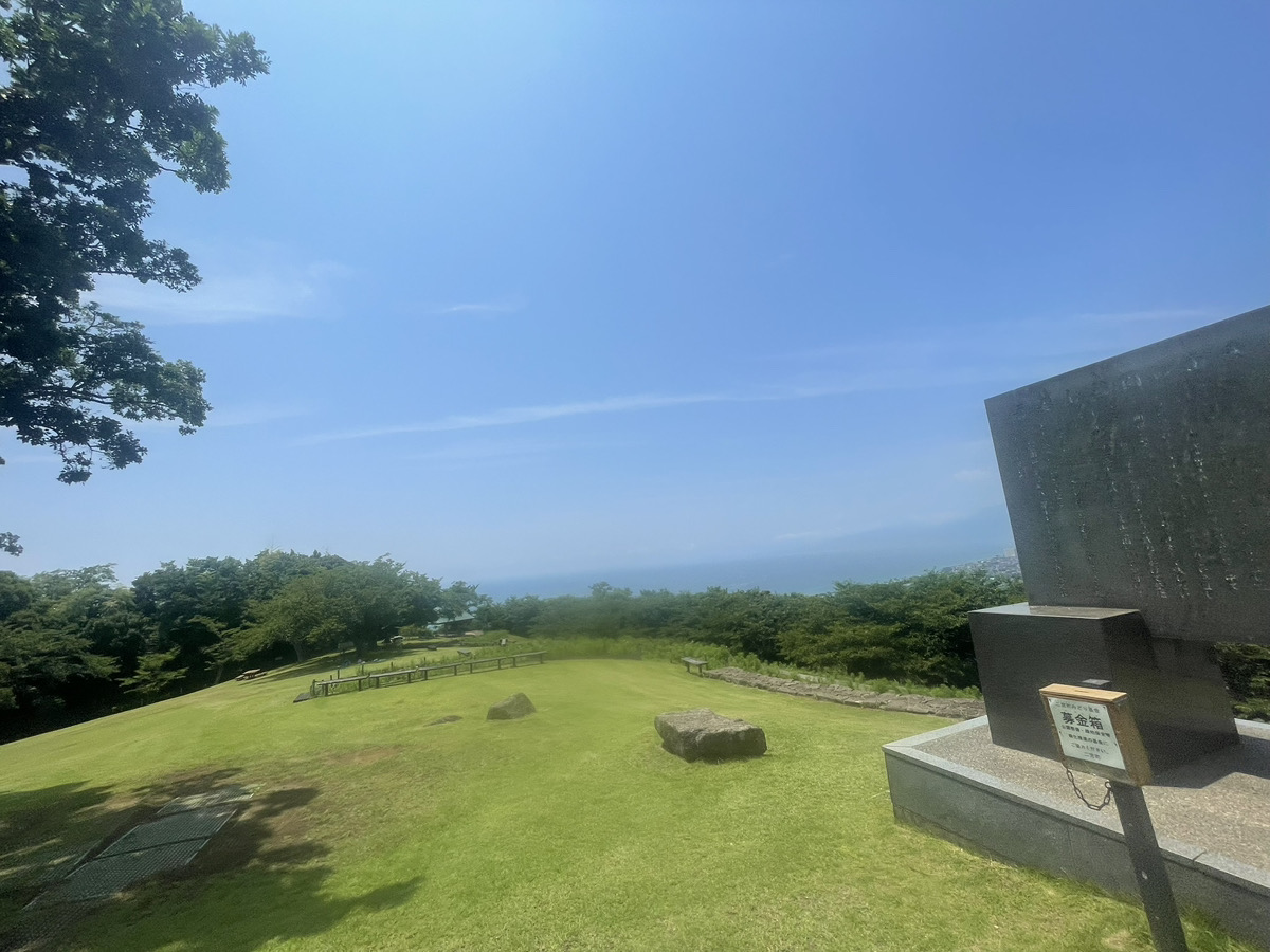 2. 無料見積もりで安心スタート