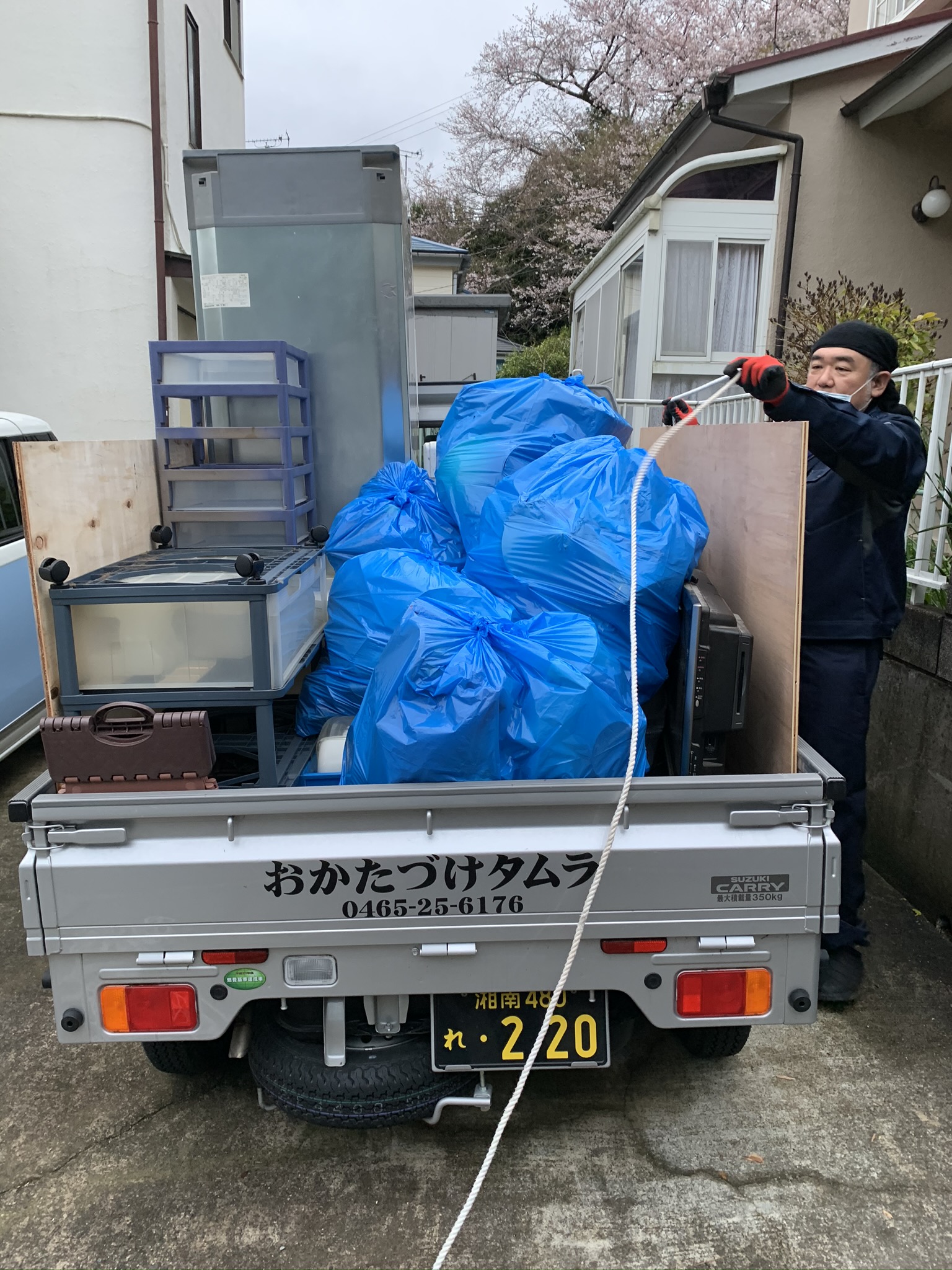 今すぐお問い合わせを！