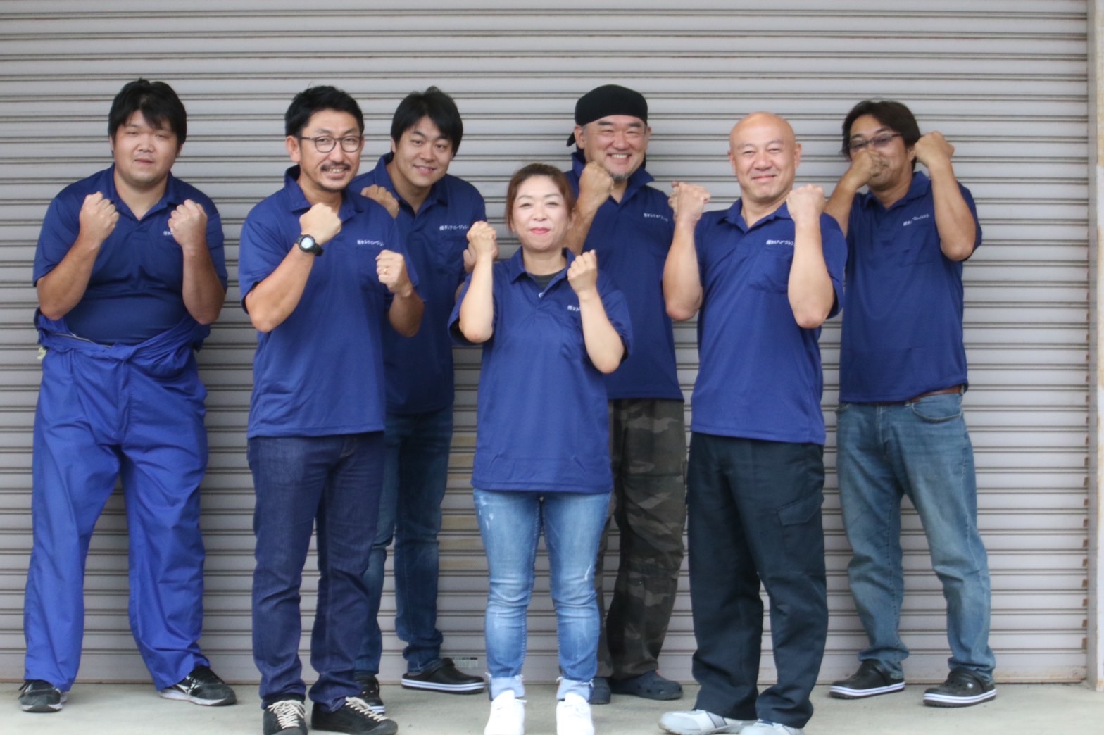 無料見積もりで安心スタート