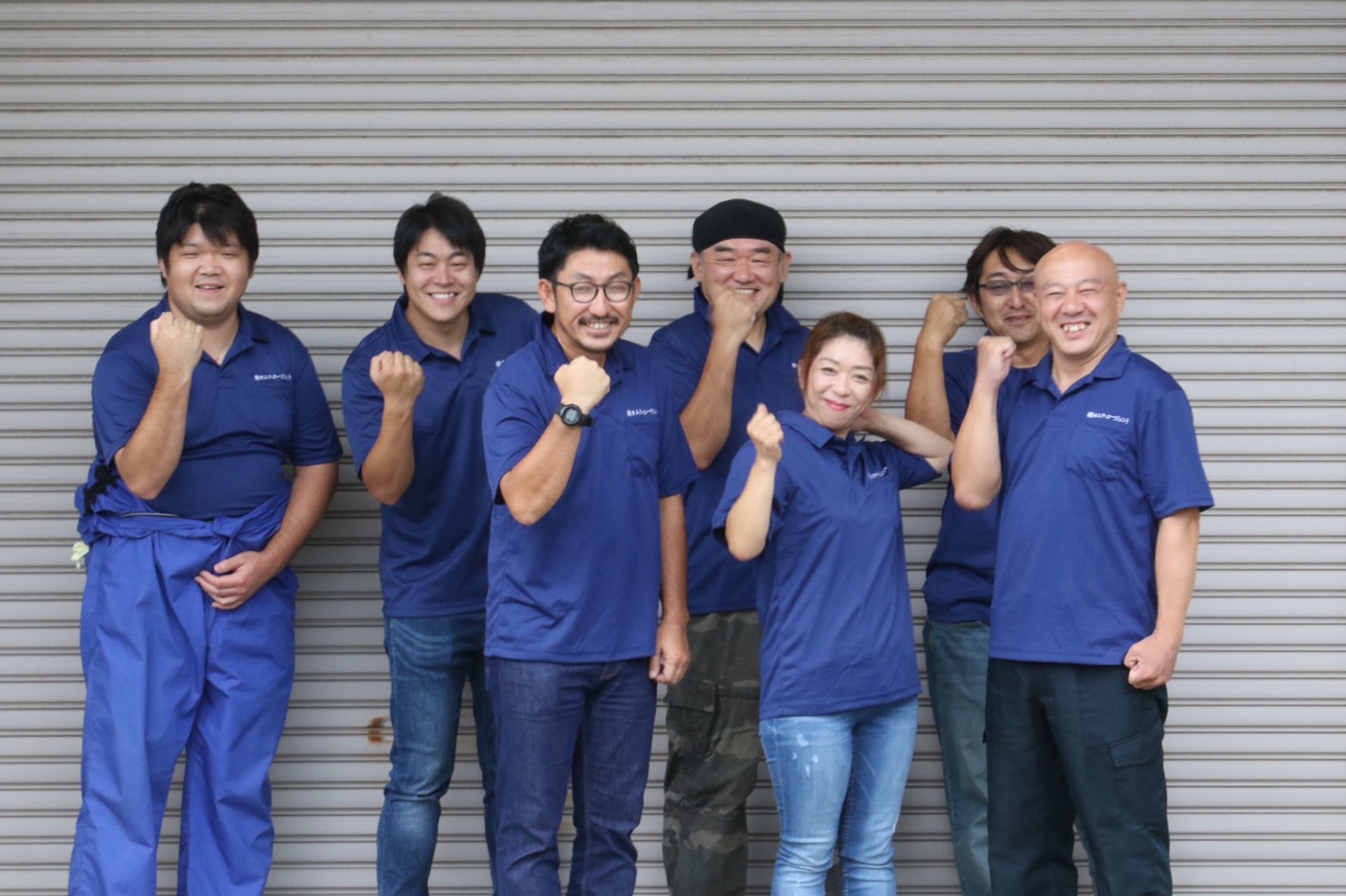 お客様の声と実績