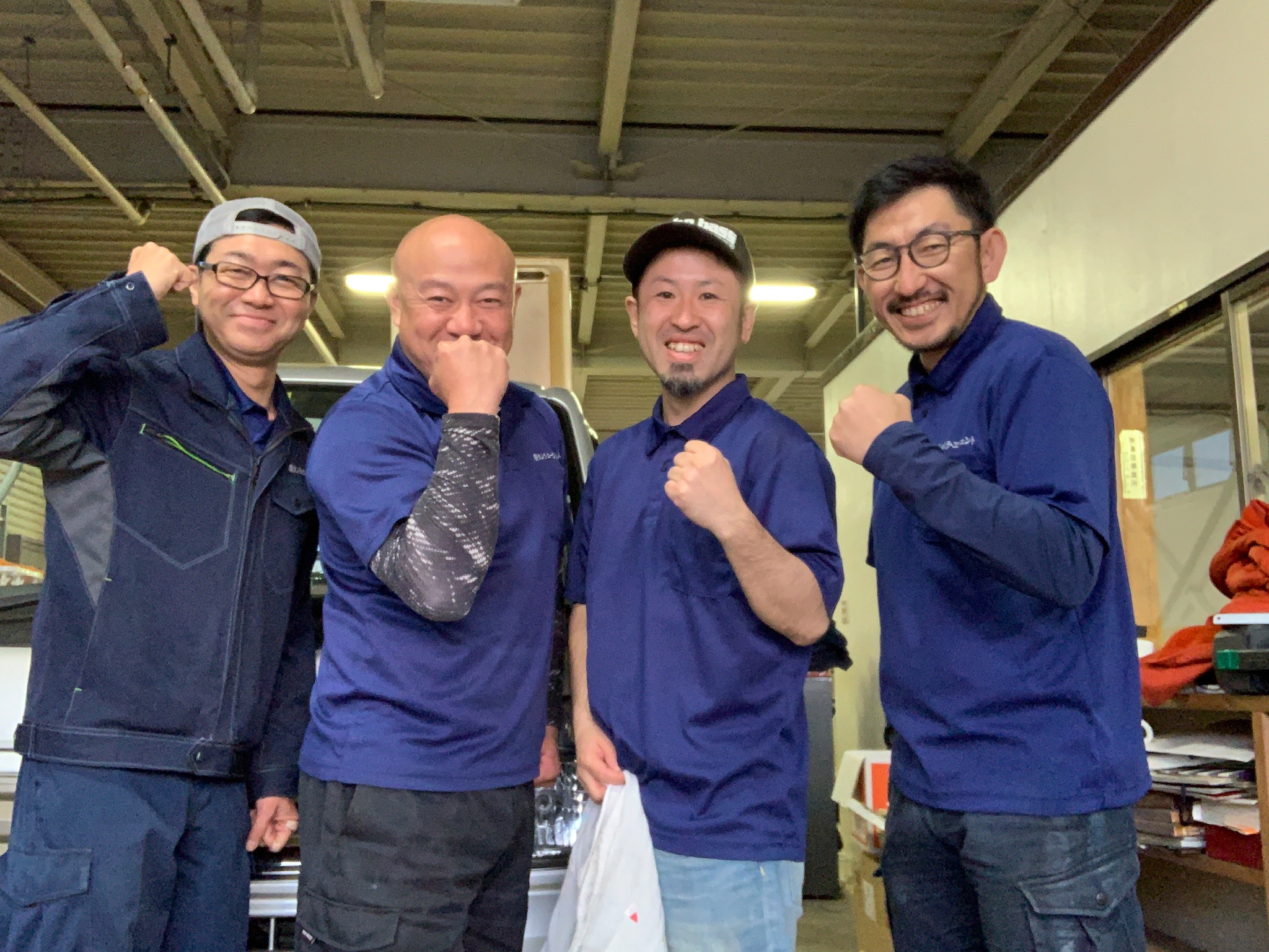 無料見積もりで安心スタート